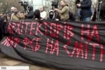 Акція "Свободу архітекторам" у Києві: біля незаконної церкви УПЦ МП посварилися активісти та віряни