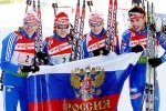 МОК відсторонив 13 російських спортсменів від Олімпійських Ігор-2018