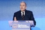 Закон про Інститут нацпам'яті призвів до "дипломатичної катастрофи" – польська опозиція