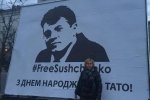 Петро Порошенко: Зробимо все можливе, щоб Сущенко скоріше повернувся в Україну