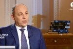 У областях з ВС вибори 23 грудня провести неможливо – Парубій