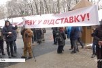 Фінансування ветеранських ГО: під Кабміном активісти вимагали відставки Реви