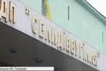 Шахтарський бунт на Донеччині: чому сотні гірників припинили роботу