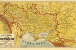 100 років з дня проголошення Кубанської Народної Республіки – як Кубань намагалась приєднатись до України