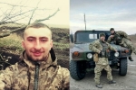 Убивство морпіхів ЗСУ під Широкиним: ІnfoResist назвав імена загиблих