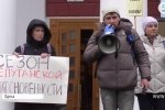 "Труханова – у відставку": як в Одесі протестували проти оборудок міського голови