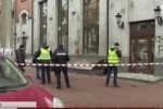 У Києві українські націоналісти потрощили вікна двох російських банків 