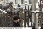 Офіційна заява МВС: Нацгвардія та поліція продовжуватимуть охороняти суди