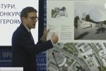Закуток для усамітнення та паркова зона: яким буде меморіал Героям Небесної Сотні