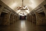 В Киеве возможно ограничение в работе метро из-за футбольного матча
