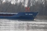 Танзанійське судно-порушник Sky Moon передадуть ВМС України