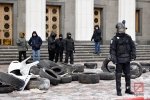 Сутички під ВР: поліція затримала 50 осіб, четверо правоохоронців постраждали (оновлено)