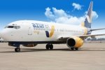 Ще одна українська авіакомпанія літатиме до Барселони з весни цьогоріч