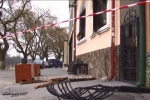 Підпал офісу угорців в Ужгороді кваліфікували як теракт