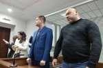 Адвокати Крисіна вкотре не прийшли на засідання, суду урвався терпець