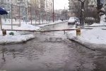Жителі Оболоні "попливли": через аварію п'ять будинків залишилися без води
