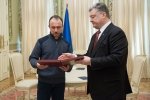 Президент посмертно нагородив Решата Аметова "Золотою Зіркою" Героя України