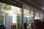 Київський метрополітен: на чотирьох станціях почали працювати каси виключно з картками метро