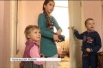 Тимчасові опікуни: у Черкасах шість сімей погодились стати патронатними