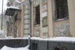 "Працювали професіонали": у Києві викрали унікальне погруддя Лесі Українки