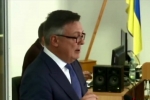 Дипломатична "причепучка" й тиск з боку ЄС: що розповів екс-очільник МЗС на суді у справі Януковича