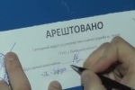 "Полювання" на злісних неплатників аліментів на Львівщині: що з цього вийшло
