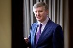 Ахметов выходит из медиабизнеса – заявление