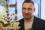 "Ви надихаєте втілювати мрії в життя": як Кличко привітав жінок зі святом весни – відео