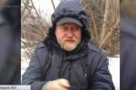 У Києві суд обирає запобіжний захід затриманому Володимиру Рубану: що відомо