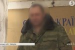 Затриманий на Луганщині бойовик розповів, що саме штовхає людей вступати до бандформувань – відео