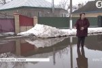 Багнюка й міні-озера: на Черкащині щовесни село страждає від танення снігу