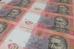 Нацбанк замінить паперові 1, 2, 5 та 10 гривень на монети