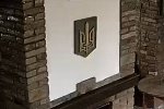 Публічно спалив Герб України: СБУ депортувала 19-річного поляка