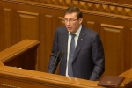 Список Луценка: кого з нардепів генпрокурор хоче позбавити недоторканності