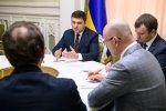 Велика приватизація: Кабмін затвердив перелік об'єктів на цей рік