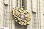 Розвиток дипконфлікту навколо отруєння Скрипаля: у Лондона – нова версія, у Москви – "нові" винуватці