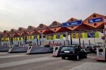 "Double Калиновка" и не только: в Украине разрабатывают проекты 3-х платных дорог
