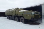 На Житомирщині хотіли через Інтернет продати 200 одиниць спецтехніки, БТР і БМП