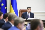 "Потрібна безпека, а не штрафи": Кабмін доручив перевірити безпеку ТРЦ, шкіл та дитсадків