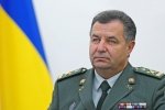 Побиття солдата: Полторак звільнив майора та старшину