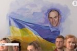 У Сумах відкрили Музей пам’яті майданівця, Героя України Олексія Братушки