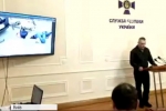 Про диверсії на кладовищі, польських туристів та плани вторгнення: деталі брифінгу СБУ