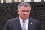 Аваков про розгін табору ромів у Києві: Нападати на жінок і дітей є середньовічним дикунством