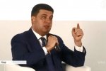 Гройсман: Модель повної монетизації субсидії розроблять до кінця 2018 року