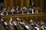 Пленарне засідання ВР, година запитань до уряду – відео