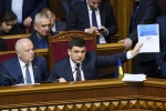 "Може через мене ще й розпався СРСР?": Гройсман у Раді пояснив поганий стан доріг
