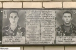 "Герої, що захищали державу": у Миколаєві відкрили меморіальні дошки двом загиблим воїнам