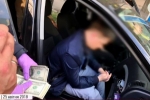 Хабар у майже $50 тис.: працівнику СБУ та посереднику повідомили про підозру