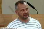 "Повторення &ndash; матір засвоєння": на суді у справі Бубенчика стався технічний курйоз