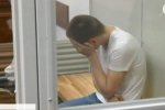 Процес видачі підозрюваного у побитті Найєма триватиме кілька місяців – ГПУ